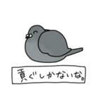 うるさいワニ（個別スタンプ：9）