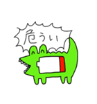 うるさいワニ（個別スタンプ：11）