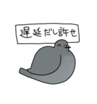 うるさいワニ（個別スタンプ：14）