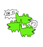 うるさいワニ（個別スタンプ：16）