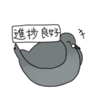 うるさいワニ（個別スタンプ：22）