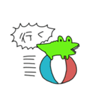 うるさいワニ（個別スタンプ：28）