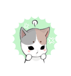 あざといにゃんこ（個別スタンプ：7）