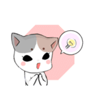 あざといにゃんこ（個別スタンプ：17）