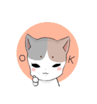 あざといにゃんこ（個別スタンプ：23）