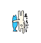 うさぎとさかな（個別スタンプ：4）