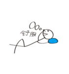 Extreme ugly（個別スタンプ：2）