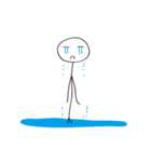 Extreme ugly（個別スタンプ：7）