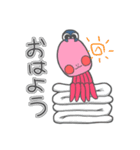 ぺぽりんの星（個別スタンプ：3）