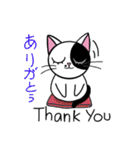 Muji black ＆ white cow cat（個別スタンプ：5）