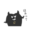 Q-pot.スタンプ第3弾〜永Q歯くん〜（個別スタンプ：6）