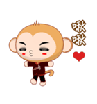 Monkey Weiwei (Common Chinese)（個別スタンプ：14）