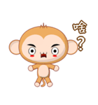 Monkey Weiwei (Common Chinese)（個別スタンプ：28）