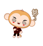 Monkey Weiwei (Common Chinese)（個別スタンプ：36）