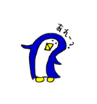 あのペンギン（個別スタンプ：2）