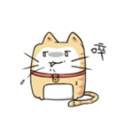 太い猫 ア－グ（個別スタンプ：15）