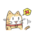 太い猫 ア－グ（個別スタンプ：17）