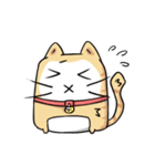 太い猫 ア－グ（個別スタンプ：18）