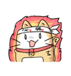 太い猫 ア－グ（個別スタンプ：21）