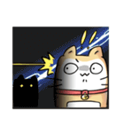太い猫 ア－グ（個別スタンプ：27）