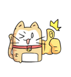 太い猫 ア－グ（個別スタンプ：32）