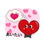 情熱（個別スタンプ：1）
