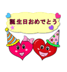 情熱（個別スタンプ：7）