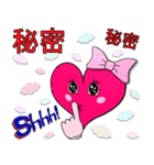 情熱（個別スタンプ：24）