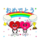 情熱（個別スタンプ：26）