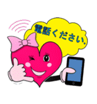 情熱（個別スタンプ：28）