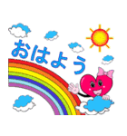 情熱（個別スタンプ：30）
