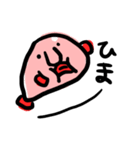 深海のあいつ（個別スタンプ：18）