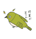 ゾステロくん（個別スタンプ：1）