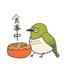 ゾステロくん（個別スタンプ：2）