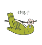 ゾステロくん（個別スタンプ：5）