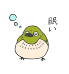 ゾステロくん（個別スタンプ：9）