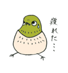 ゾステロくん（個別スタンプ：14）
