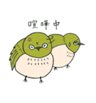 ゾステロくん（個別スタンプ：15）