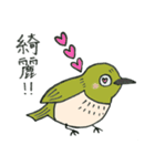 ゾステロくん（個別スタンプ：16）