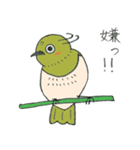ゾステロくん（個別スタンプ：17）