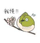 ゾステロくん（個別スタンプ：21）