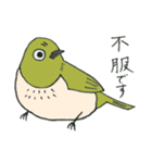 ゾステロくん（個別スタンプ：23）