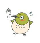 ゾステロくん（個別スタンプ：27）