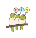 ゾステロくん（個別スタンプ：29）