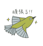 ゾステロくん（個別スタンプ：34）