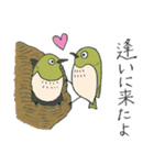 ゾステロくん（個別スタンプ：38）