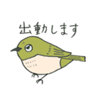 ゾステロくん（個別スタンプ：39）