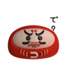 だるまジャパンです。（個別スタンプ：1）