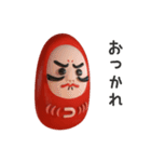 だるまジャパンです。（個別スタンプ：2）