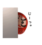 だるまジャパンです。（個別スタンプ：3）